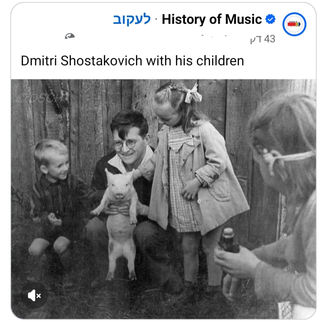 shosta